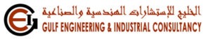 gulf-engineering-and-industrial-consultancy-300x56_11zon